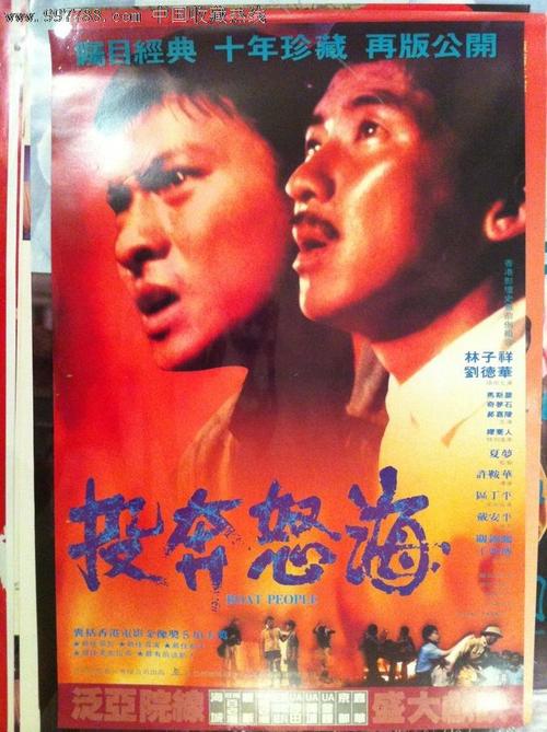 购买假新加坡护照